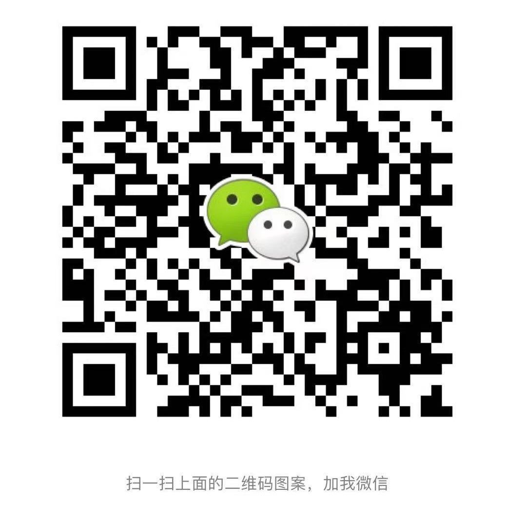 譯境客戶(hù)經(jīng)理微信 譯境客戶(hù)經(jīng)理微信